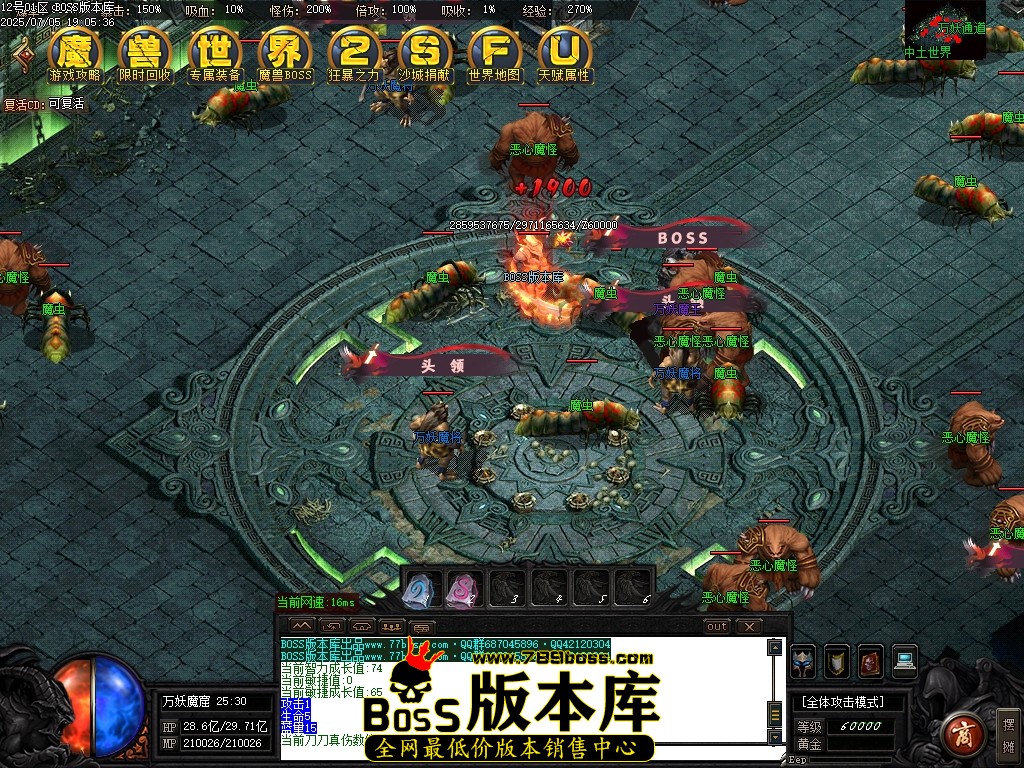 Images80压缩后.JPG
