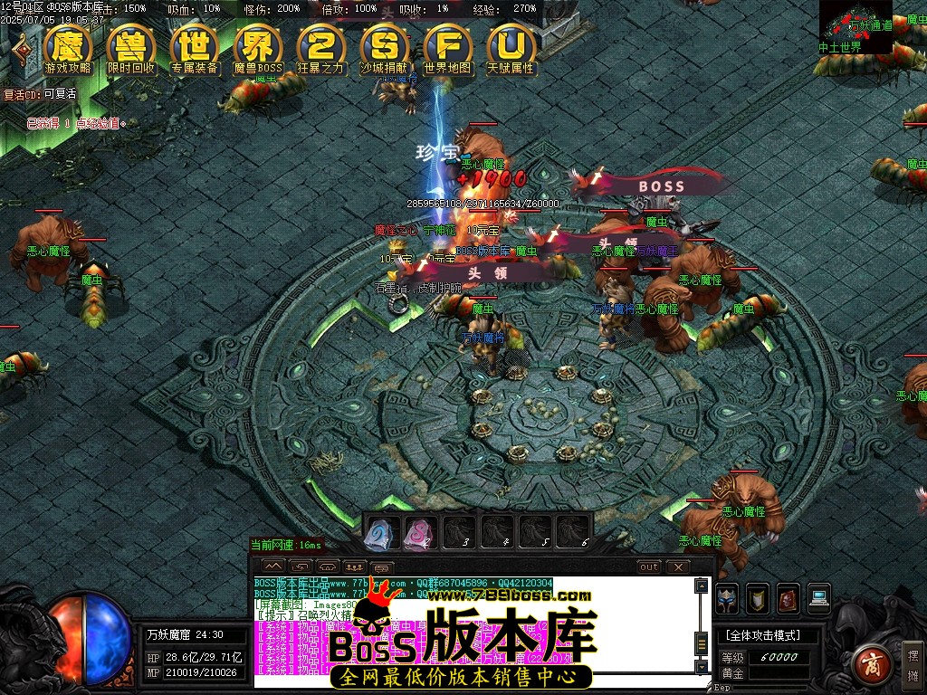 Images81压缩后.JPG