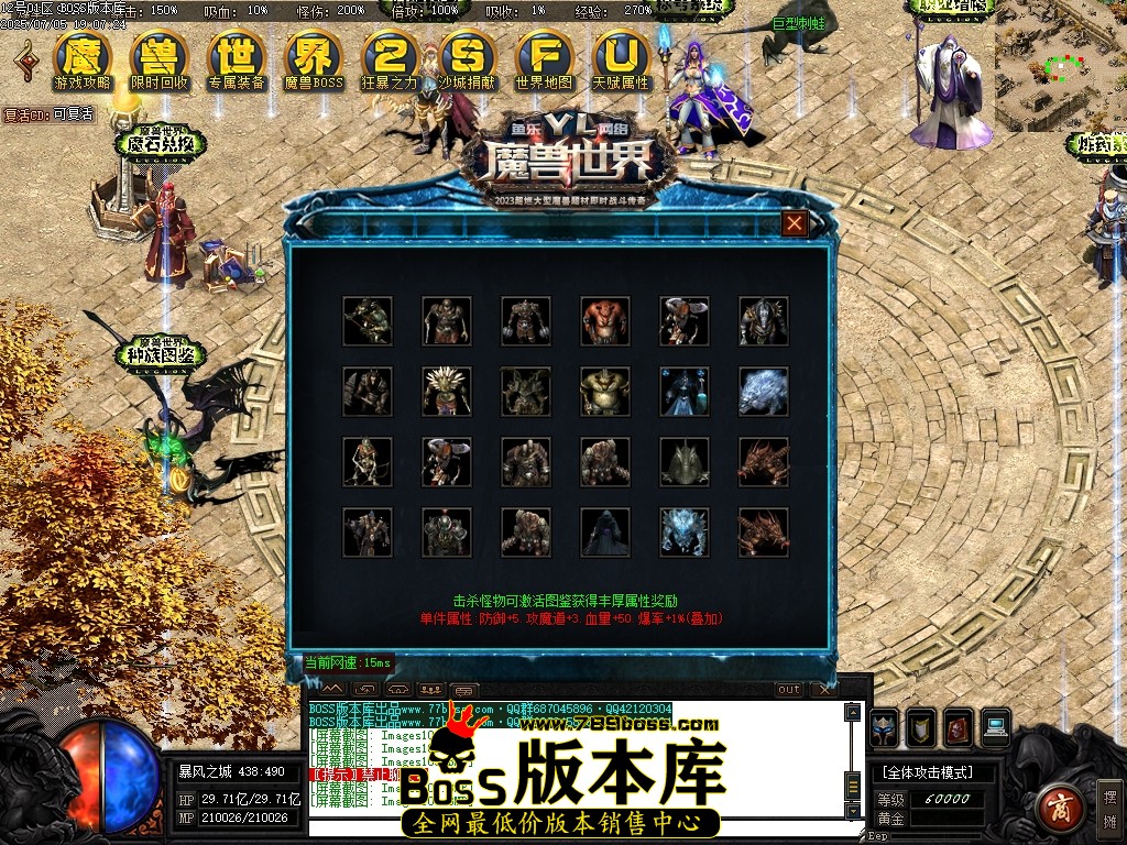 Images106压缩后.JPG