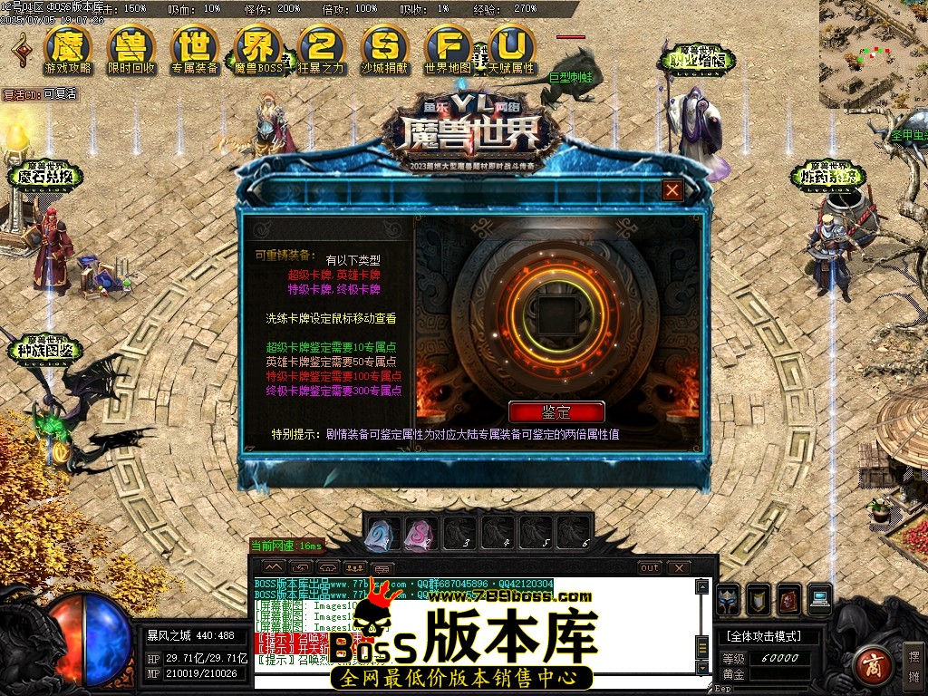 Images107压缩后.JPG