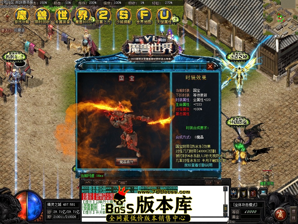 Images109压缩后.JPG