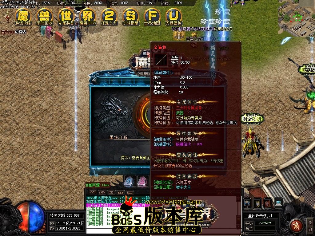 Images120压缩后.JPG