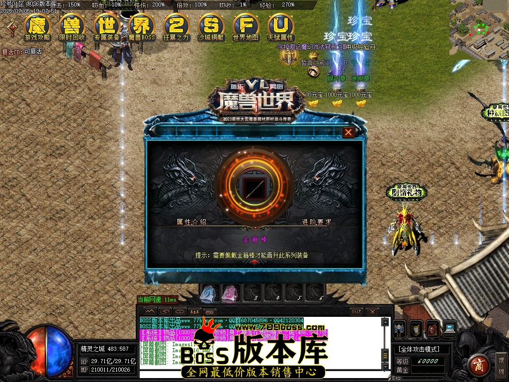 Images119压缩后.JPG