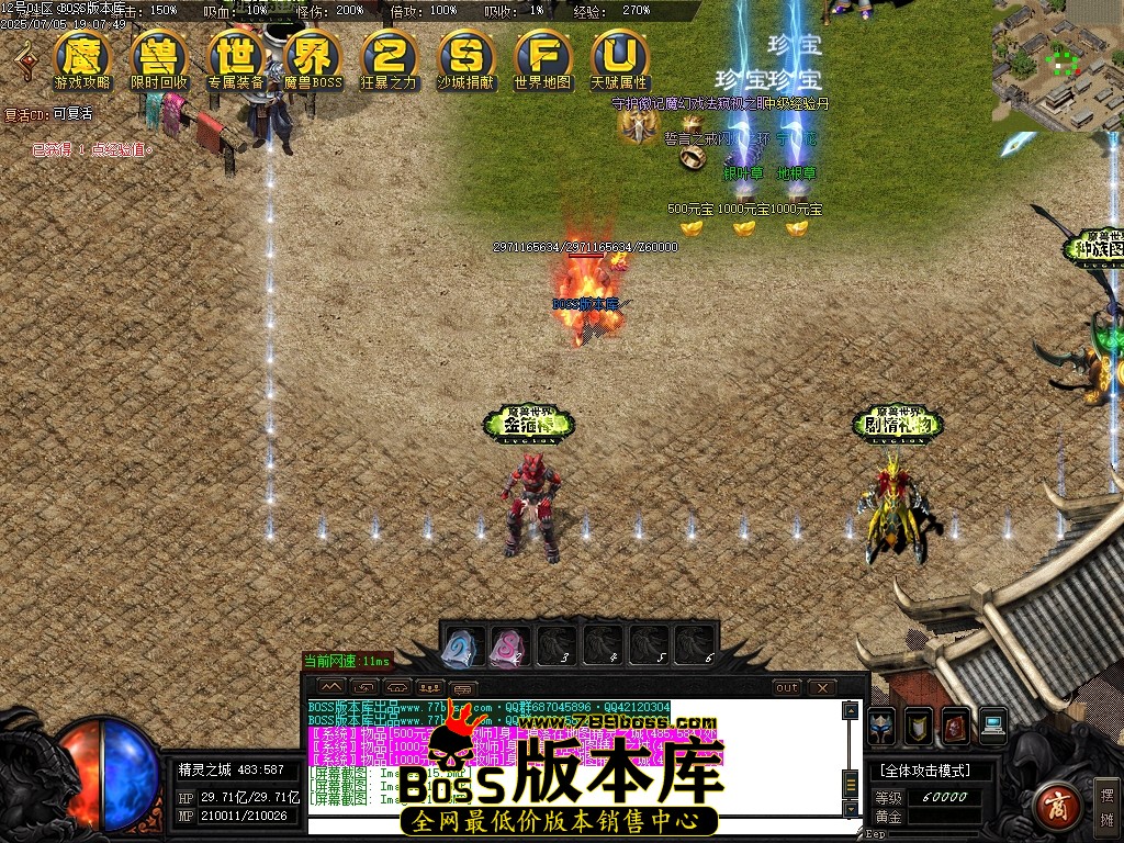 Images118压缩后.JPG