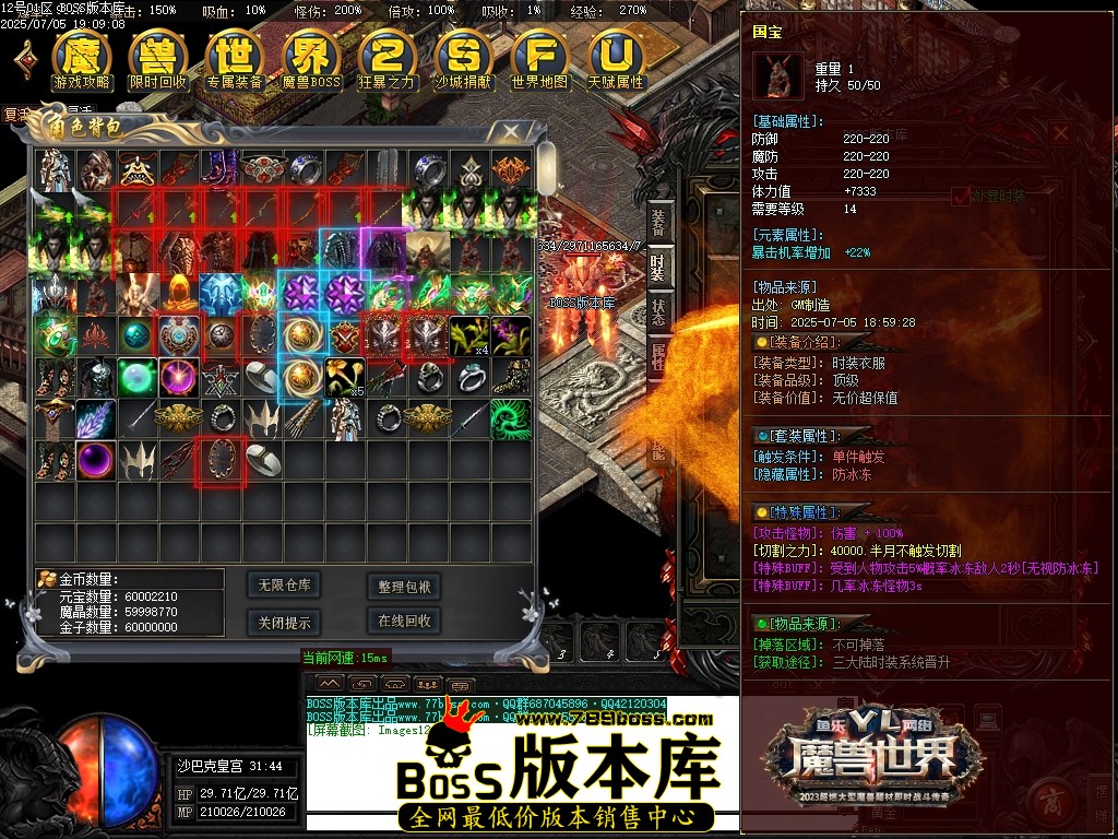 Images127压缩后.JPG