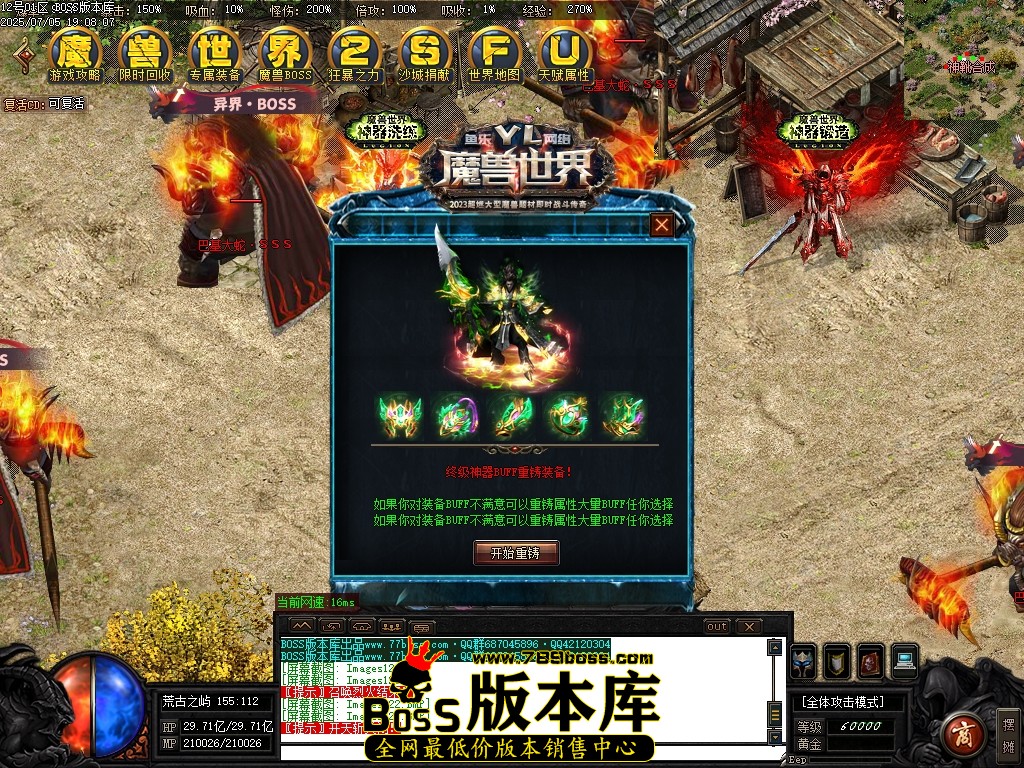 Images124压缩后.JPG