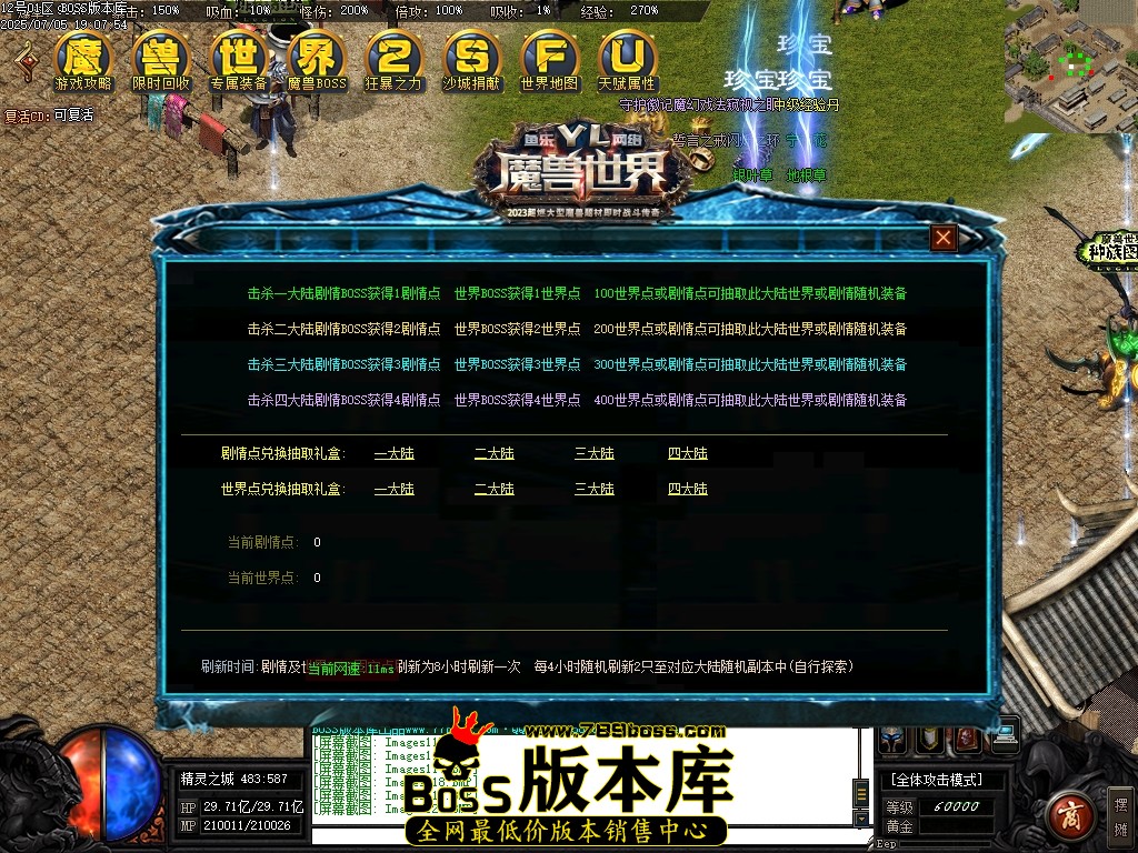 Images121压缩后.JPG
