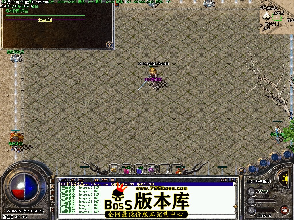 Images25压缩后.JPG