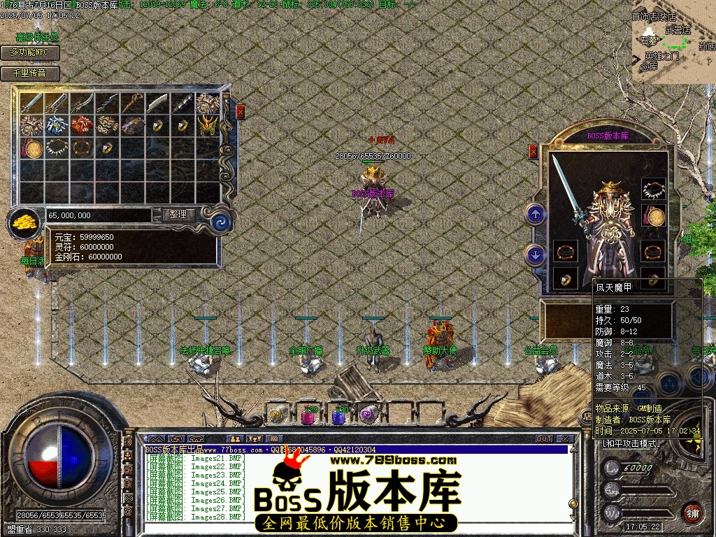 Images29压缩后.JPG