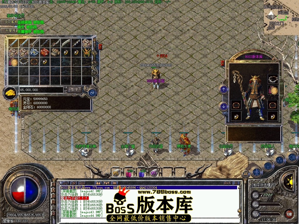 Images45压缩后.JPG