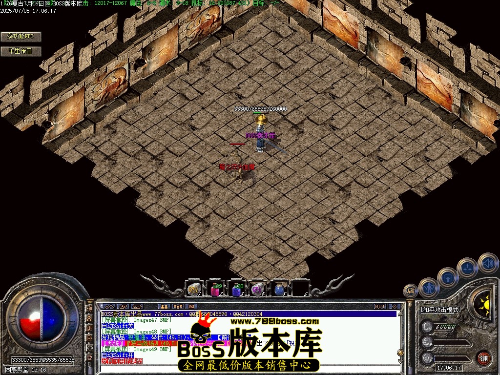Images50压缩后.JPG