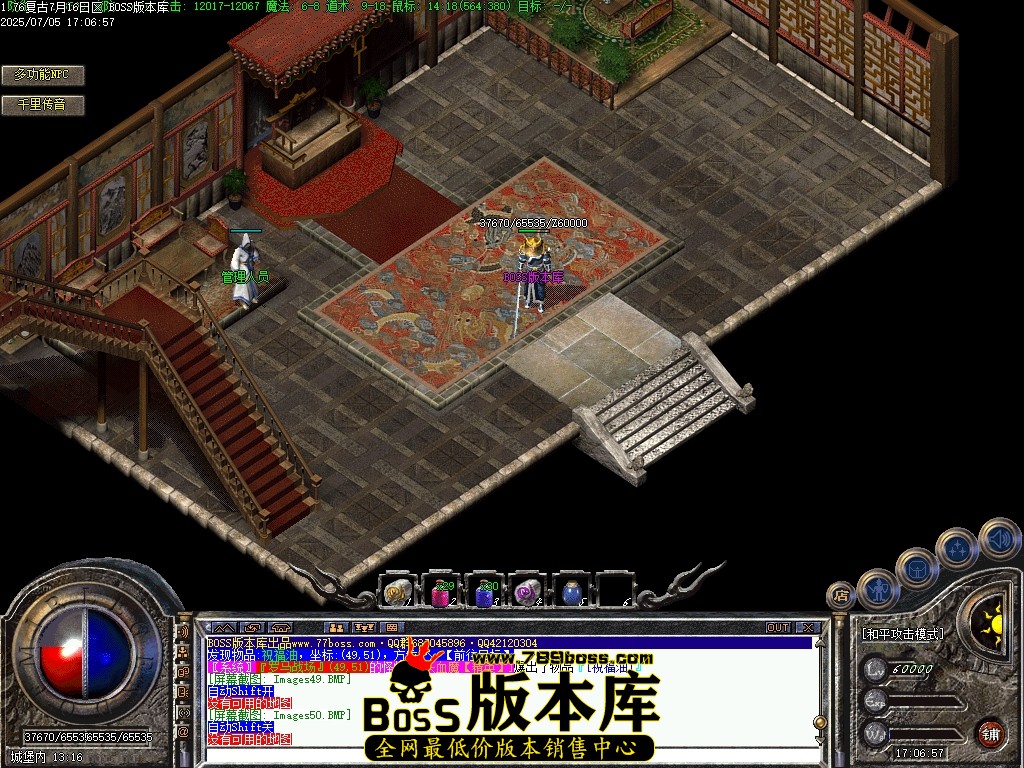 Images51压缩后.JPG