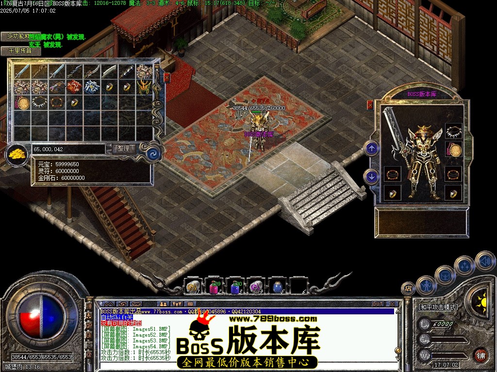 Images55压缩后.JPG