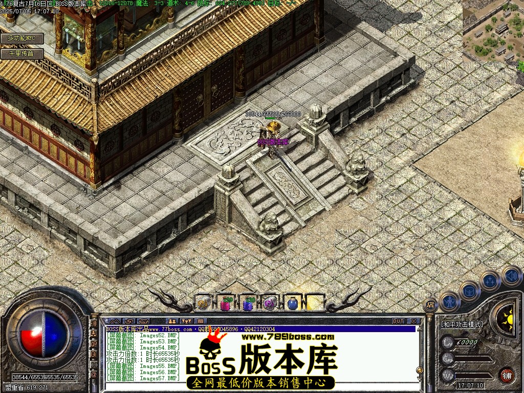 Images58压缩后.JPG