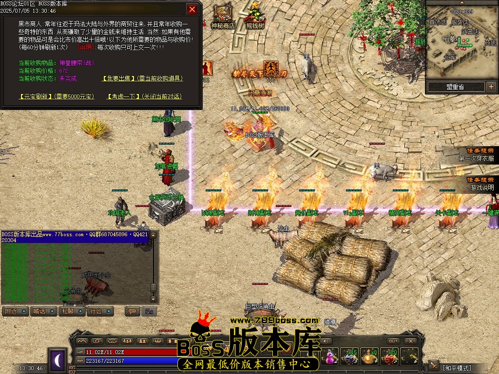 Images15压缩后.JPG