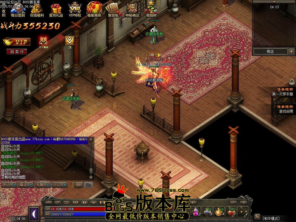 Images75压缩后.JPG