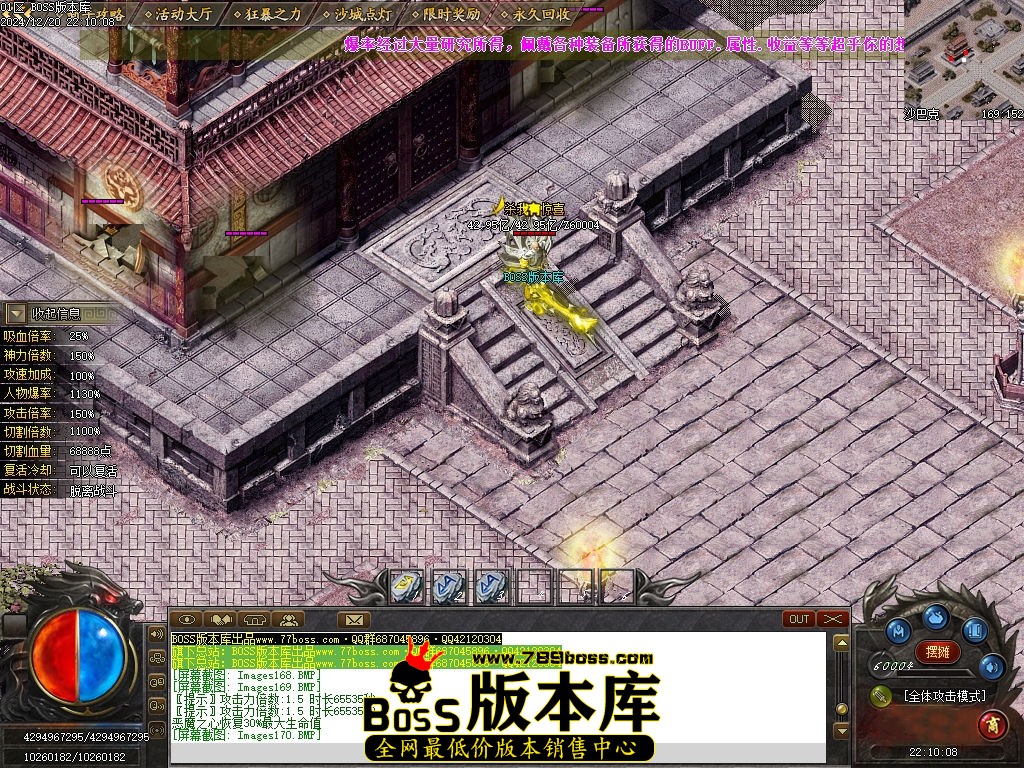 Images172压缩后.jpg