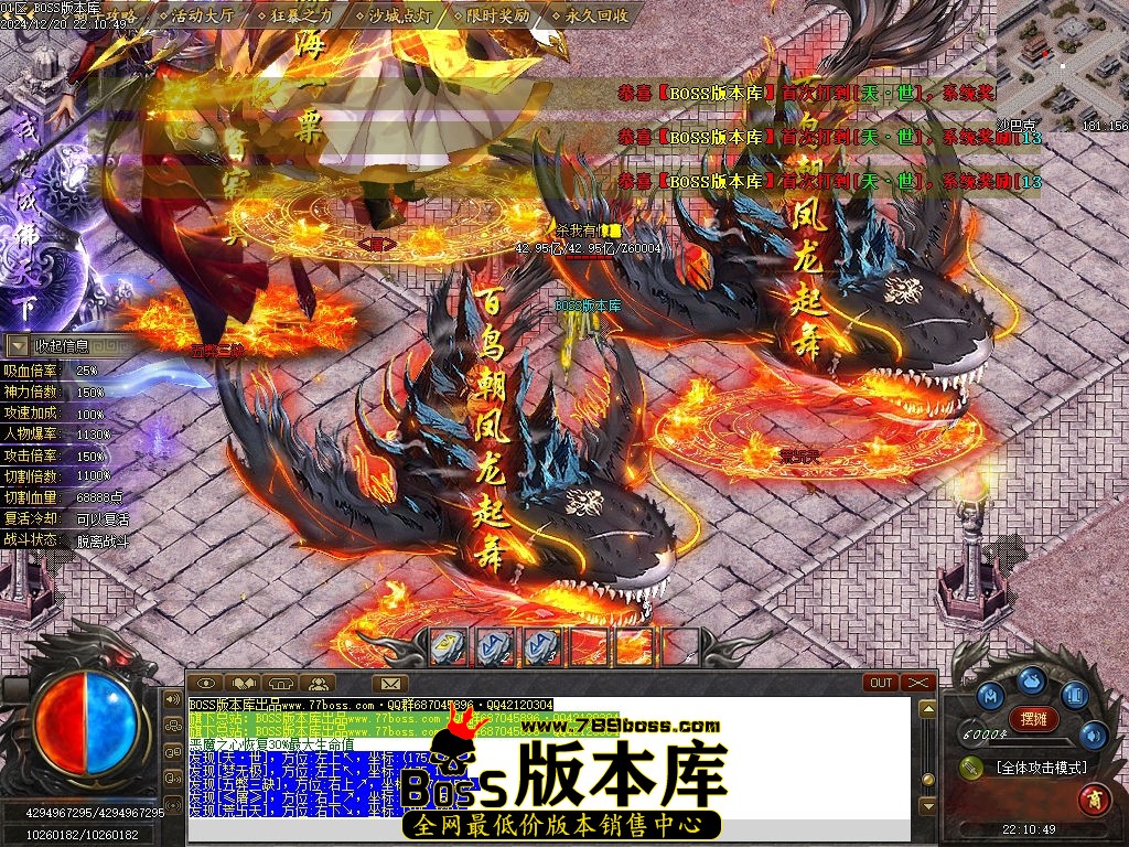 Images174压缩后.jpg