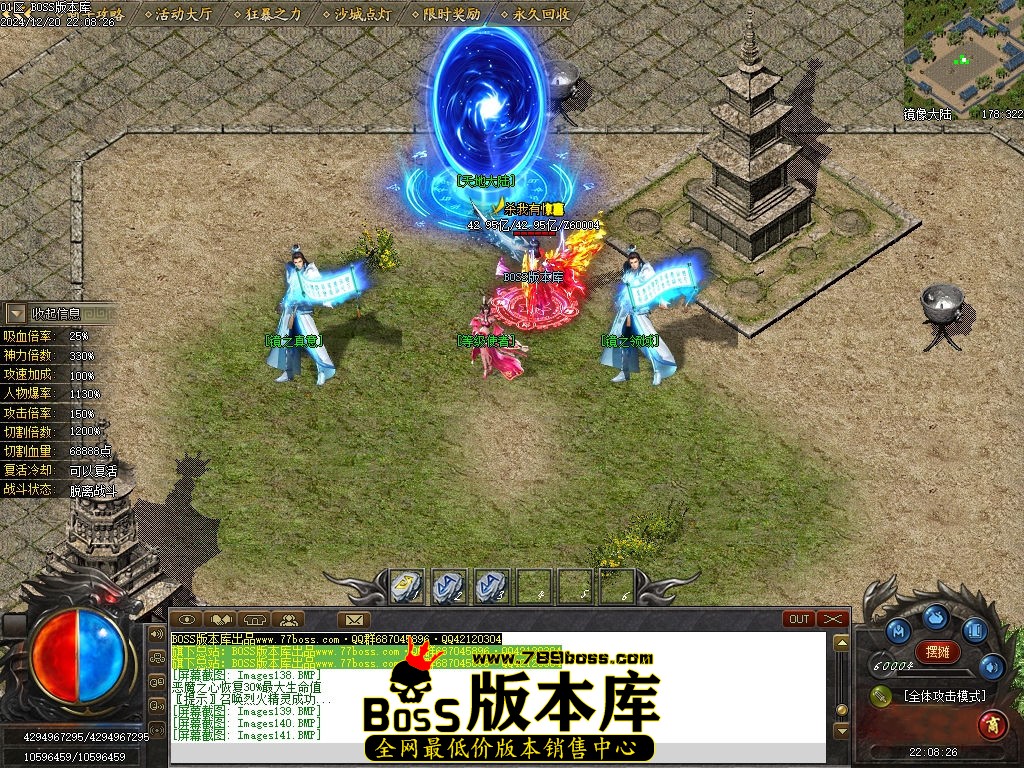 Images143压缩后.jpg