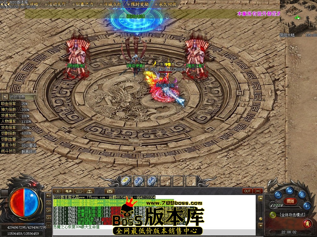 Images133压缩后.jpg