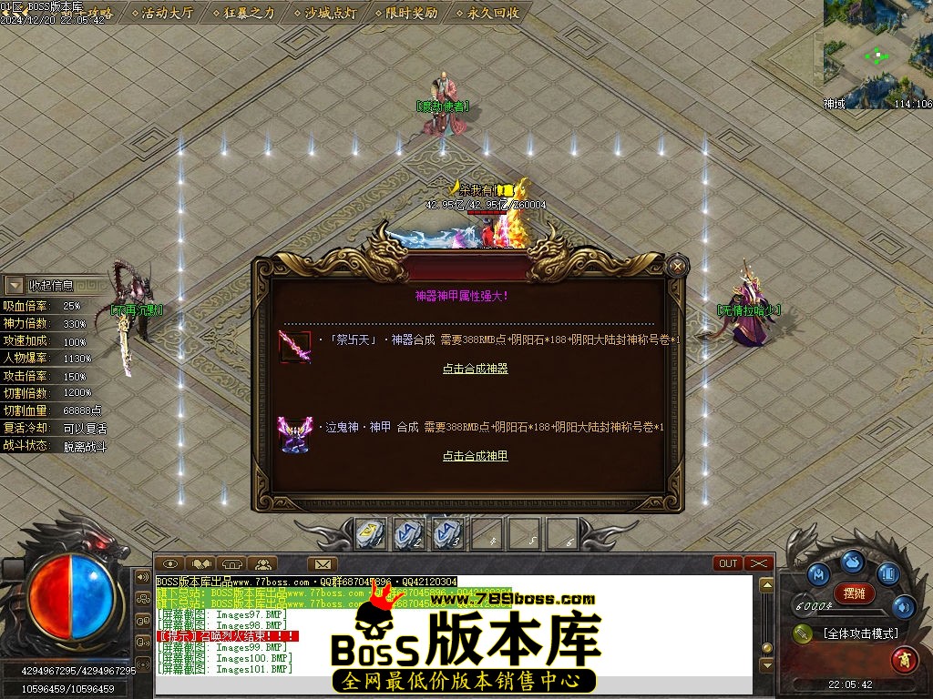 Images103压缩后.jpg