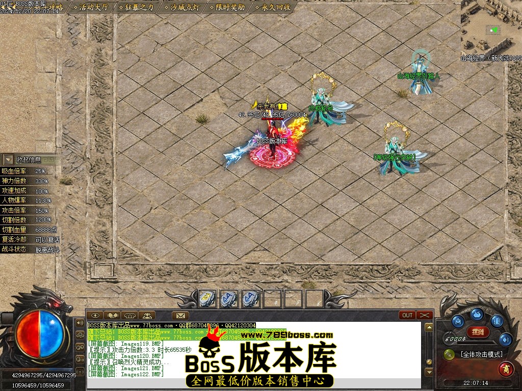Images123压缩后.jpg
