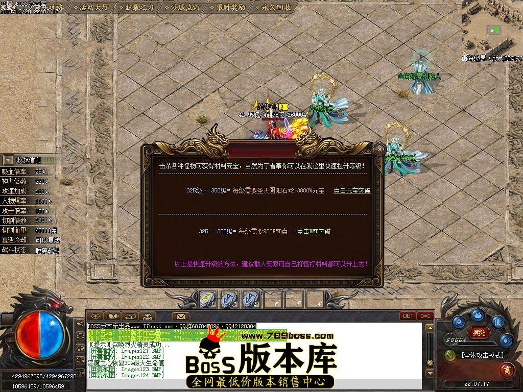 Images126压缩后.jpg