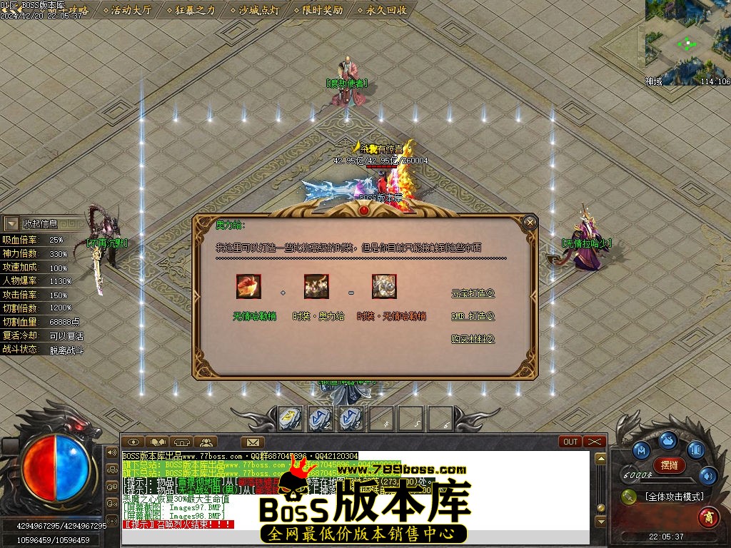 Images100压缩后.jpg