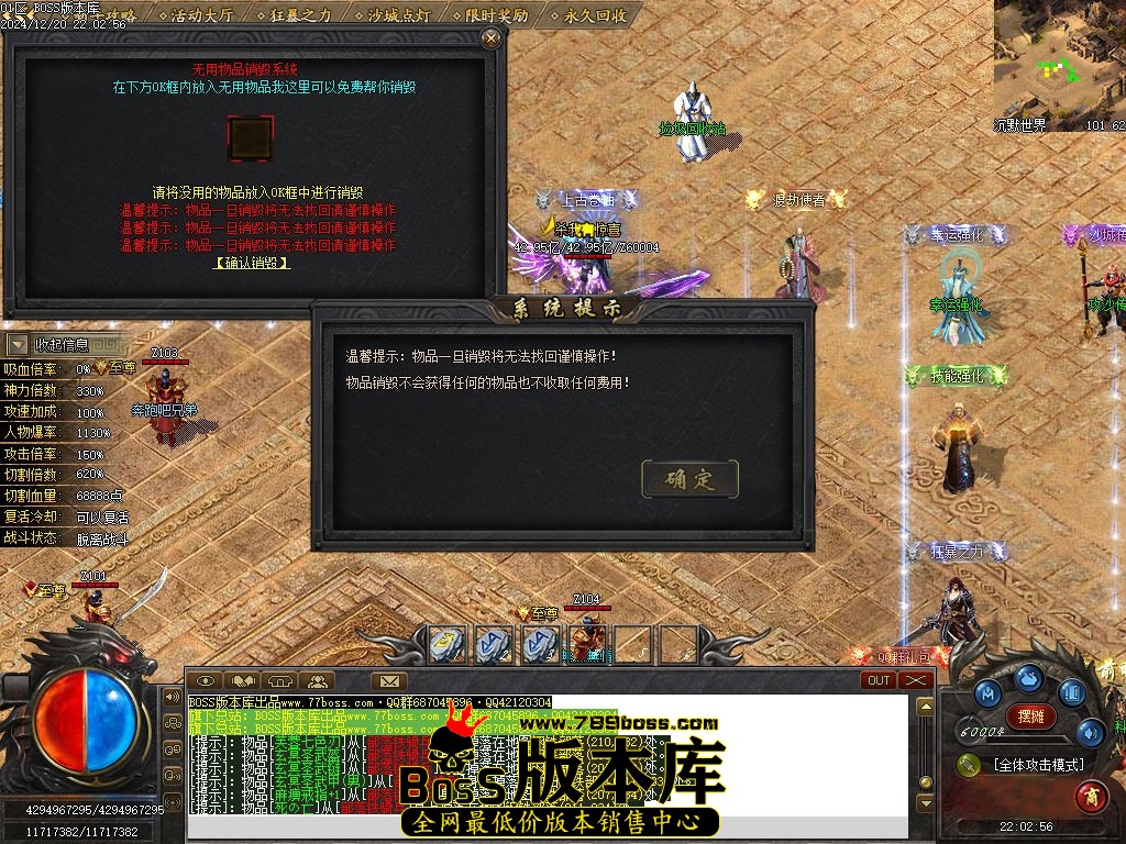 Images40压缩后.jpg