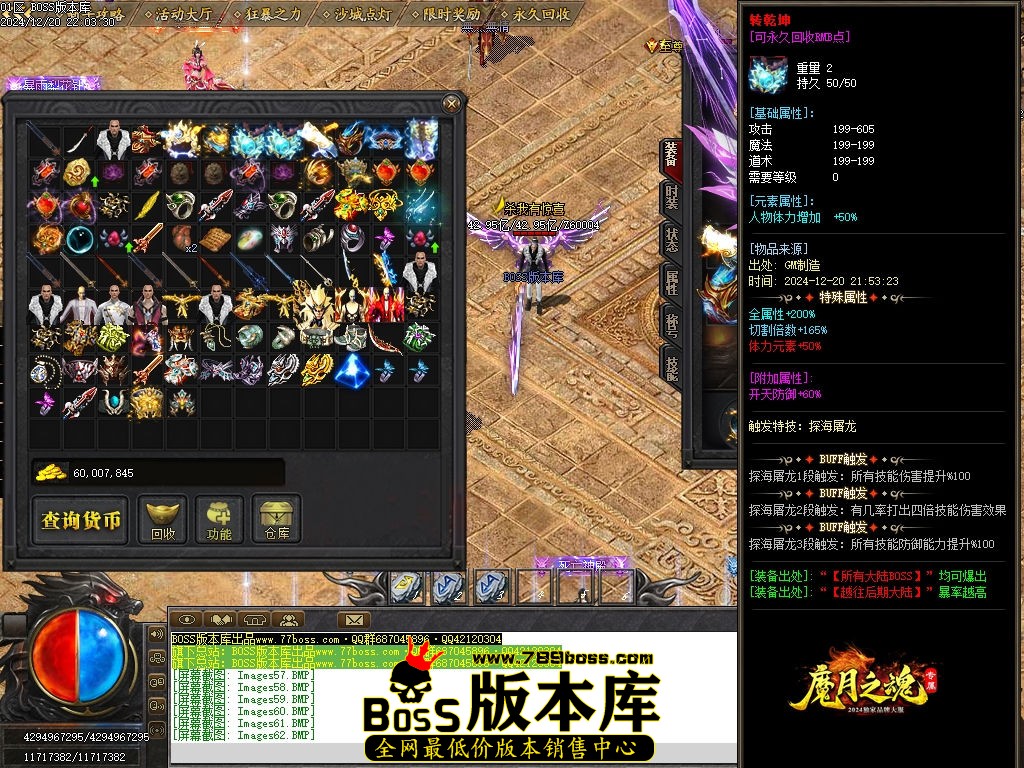 Images64压缩后.jpg