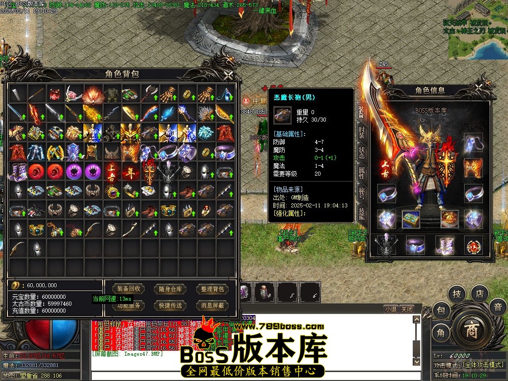 Images48压缩后.jpg