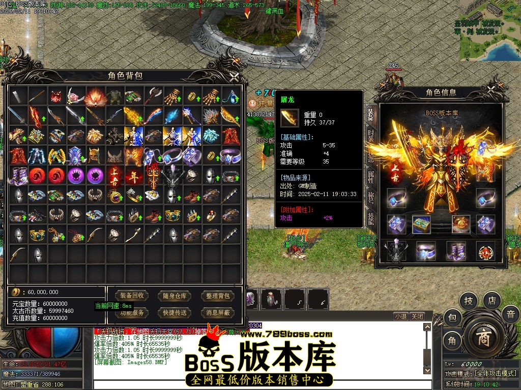 Images59压缩后.jpg