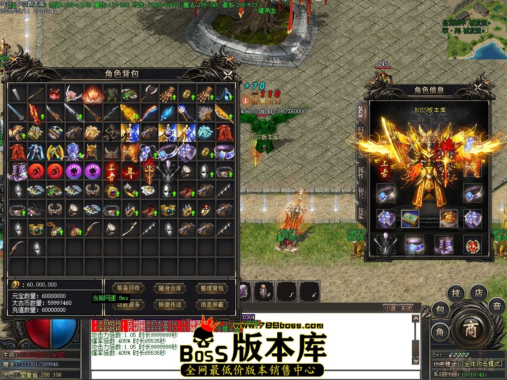 Images58压缩后.jpg