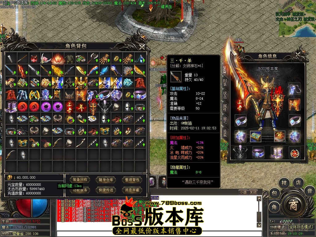 Images47压缩后.jpg