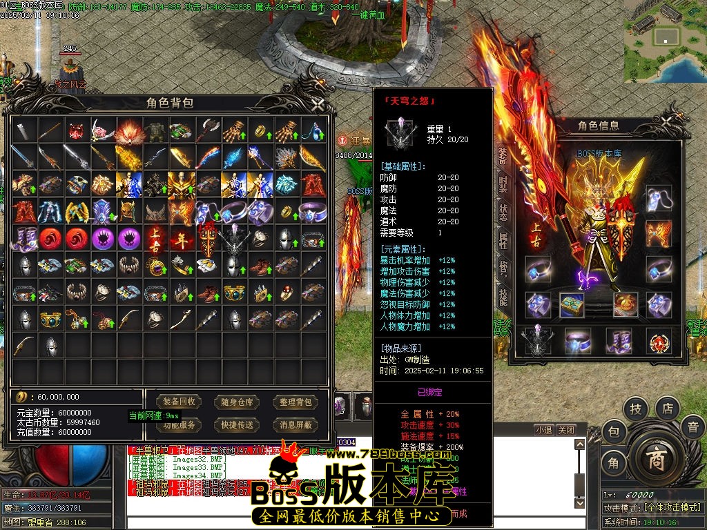Images35压缩后.jpg