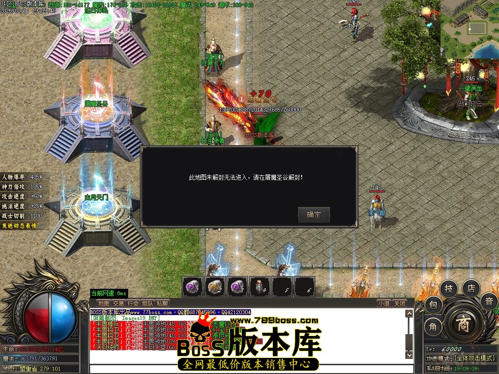 Images20压缩后.jpg