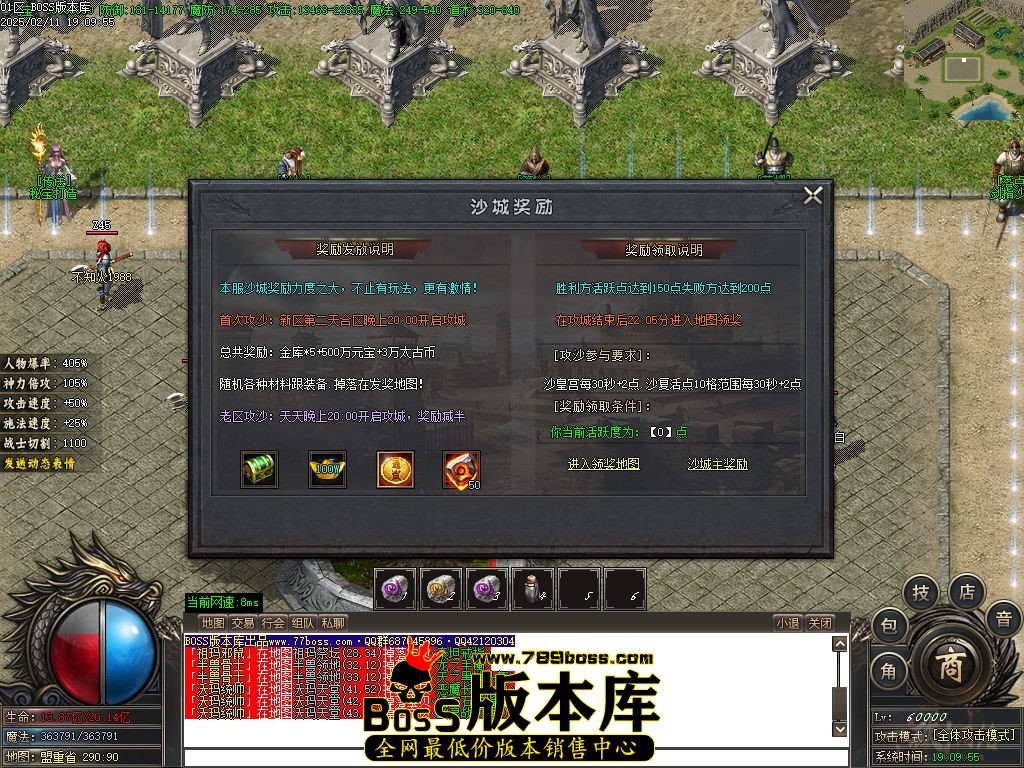 Images25压缩后.jpg