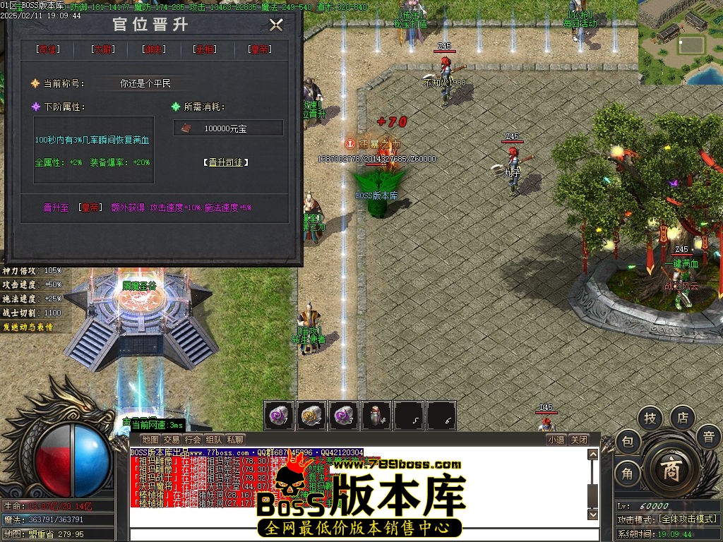 Images21压缩后.jpg