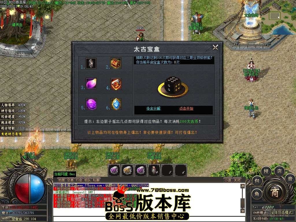 Images13压缩后.jpg