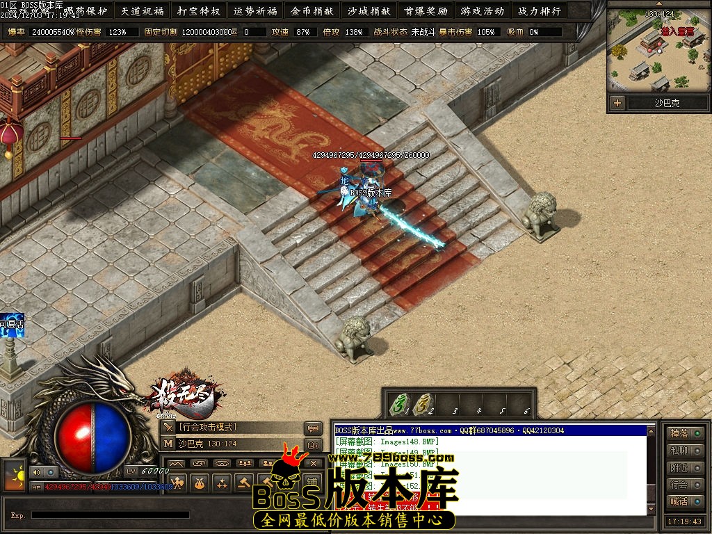 Images153压缩后.jpg