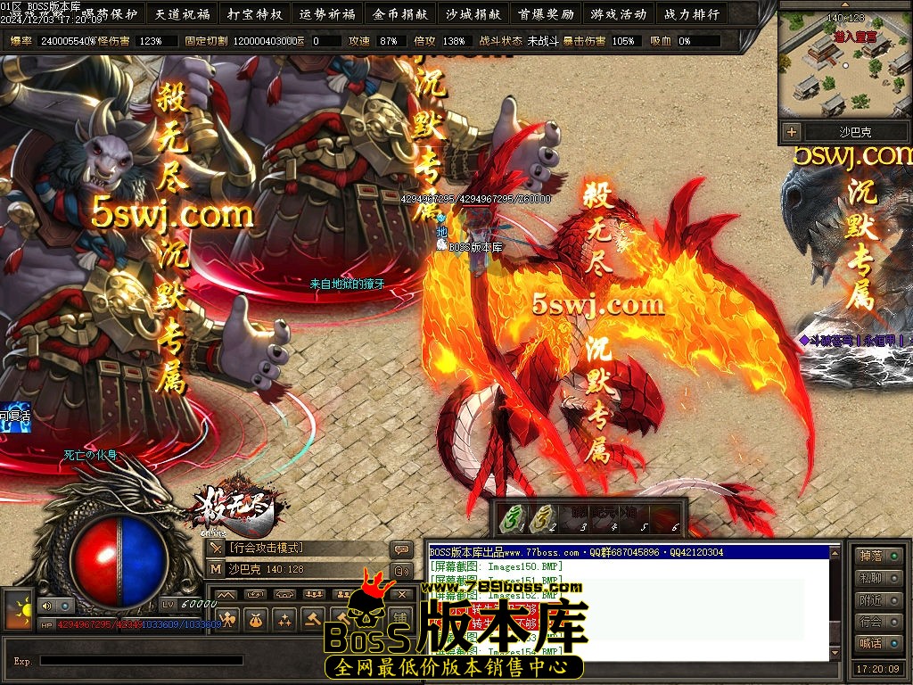 Images155压缩后.jpg