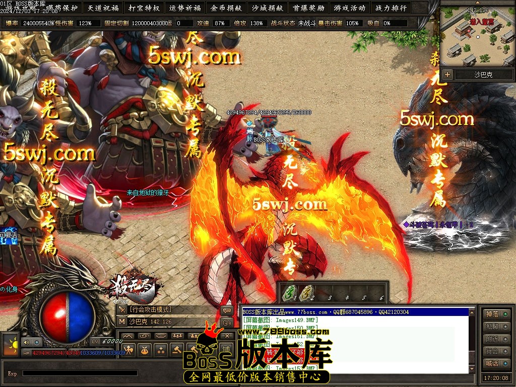 Images154压缩后.jpg