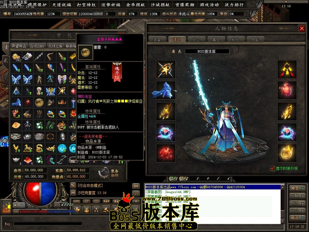 Images151压缩后.jpg