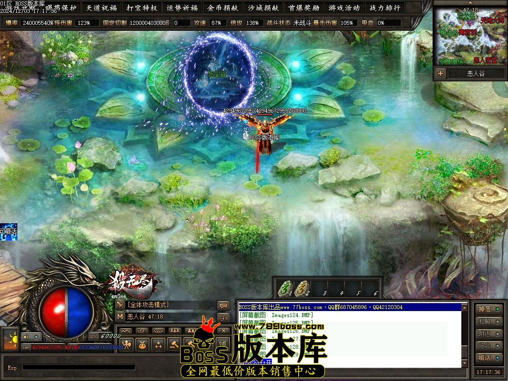 Images130压缩后.jpg