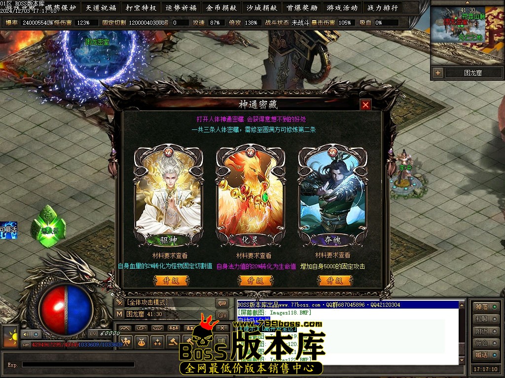 Images123压缩后.jpg