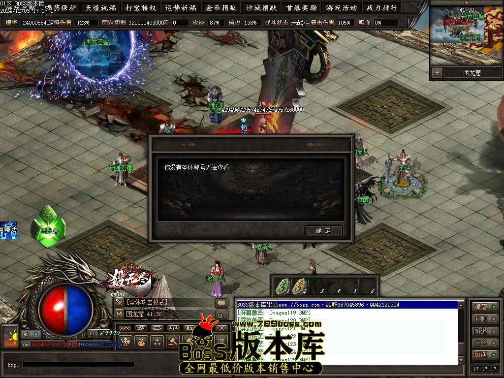 Images126压缩后.jpg