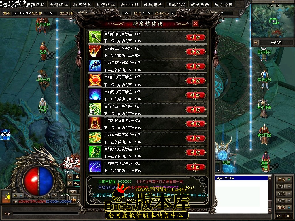 Images102压缩后.jpg
