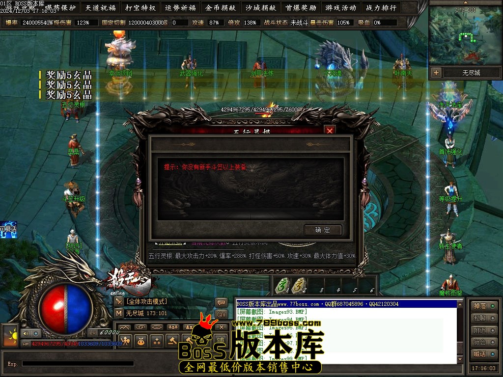 Images100压缩后.jpg