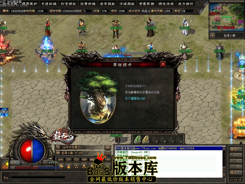 Images28压缩后.jpg
