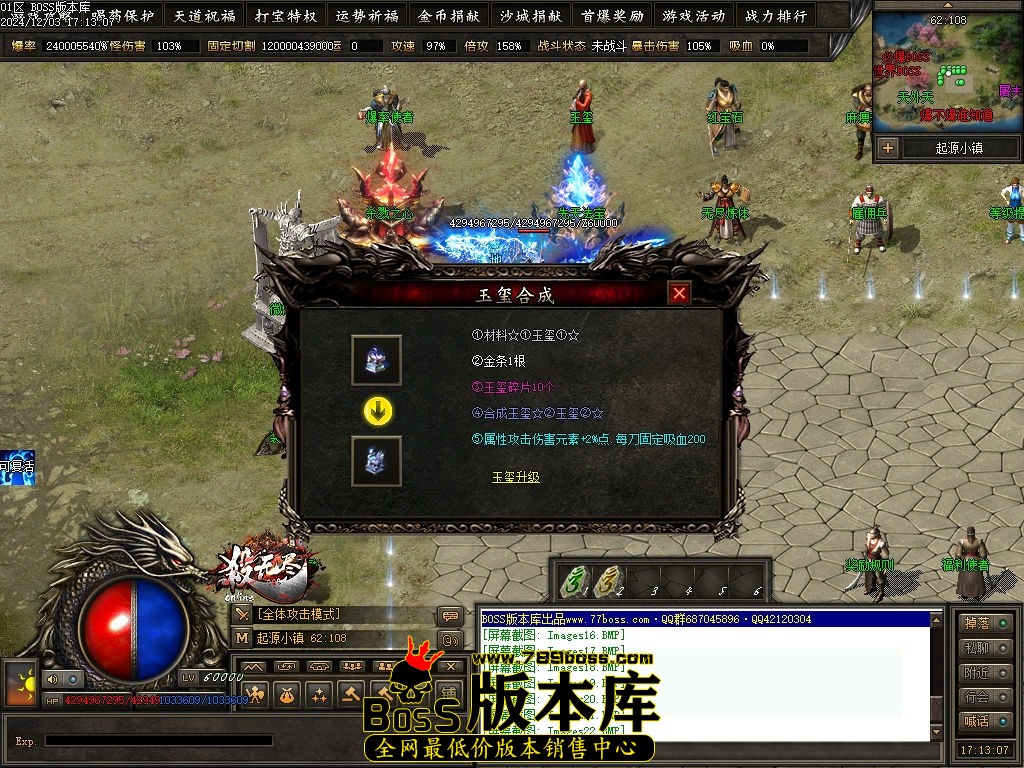 Images23压缩后.jpg